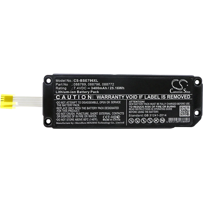 Аккумулятор Cameron Sino для BOSE 088772 088789 088796 | Электроника