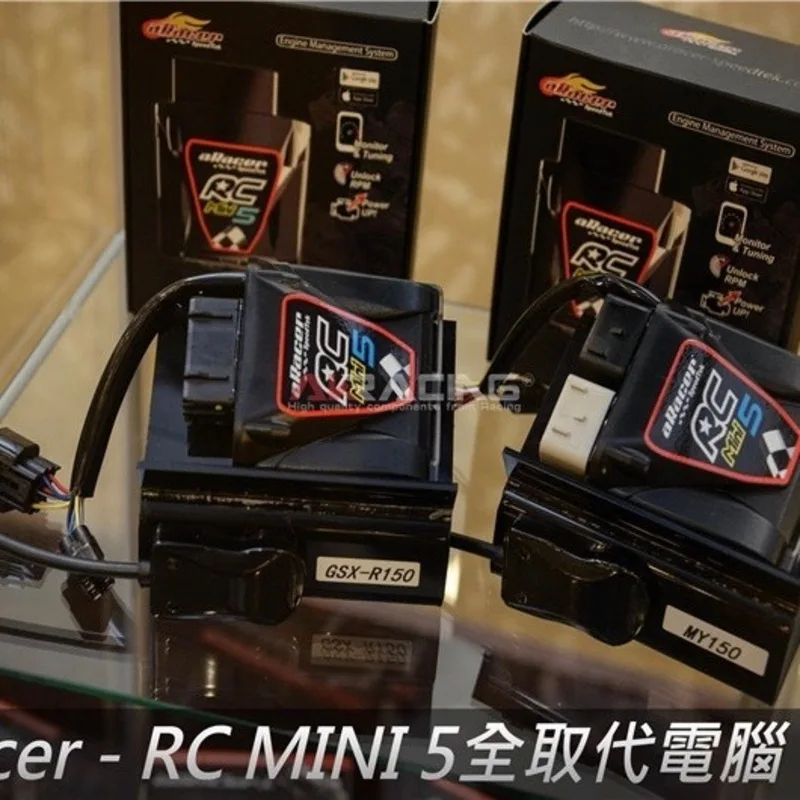 Электрический компьютер ECU для SMAX155 FORCE155 XMAX заменяет EFI racing Тюнинг обновление smax