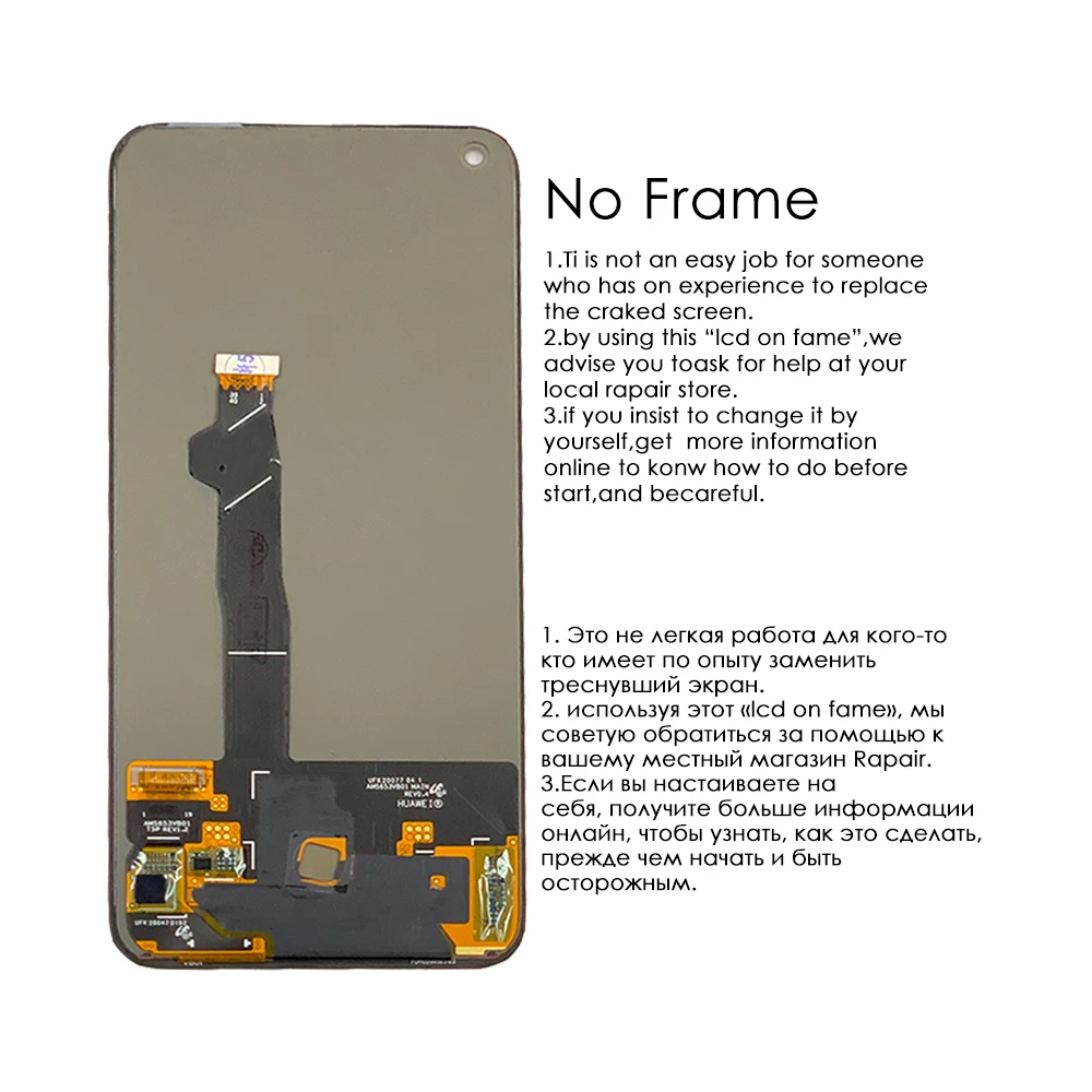 Montaje de digitalizador de pantalla t&aacute;ctil LCD para HUAWEI Honor 30, 6,53 ORIGINAL, con marco de repuesto-3
