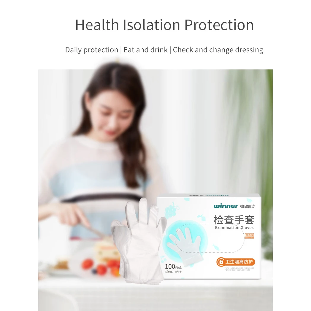 

Winner Examination Gloves Disposable Polyethylene Gloves Food Transparent Plastic Gloves PE Pet Vet Supplies 100pcs