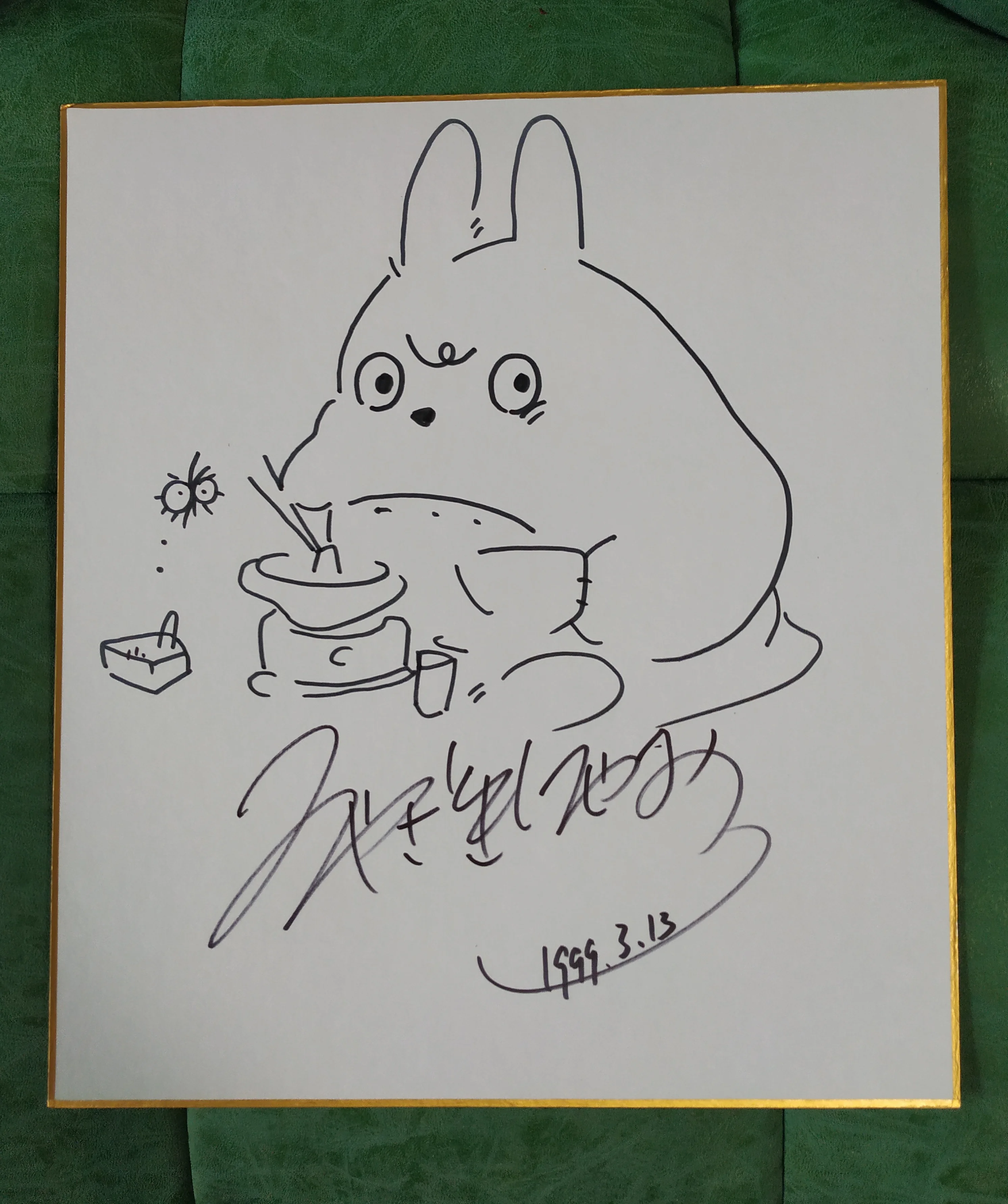 Ручная нарисованная Miyazaki Hayao autographed Shikishi доска объявлений Tonari no Totoro rare 7952|Открытки