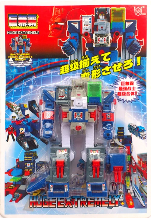 Lensple WST трансформация G1 Fortress Maximus мини ко Автоботы фигурка игрушка робот для подарка с розничной коробкой
