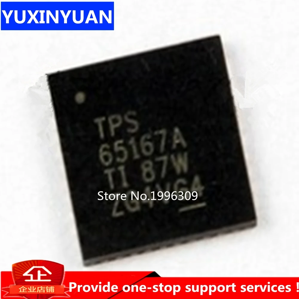 10 шт. tps65167arhr TPS65167A TPS65167 QFN|Интегральные схемы| |