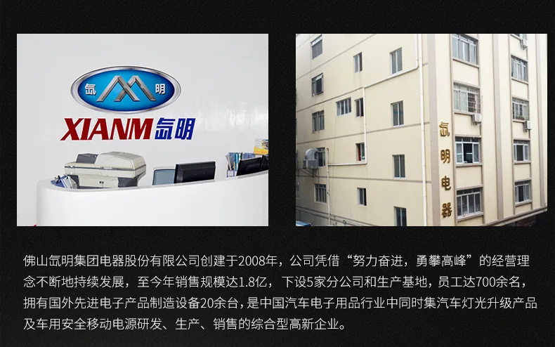 Пусковое устройство автомобильный бустер внешний аккумулятор 12800 мАч 12 В