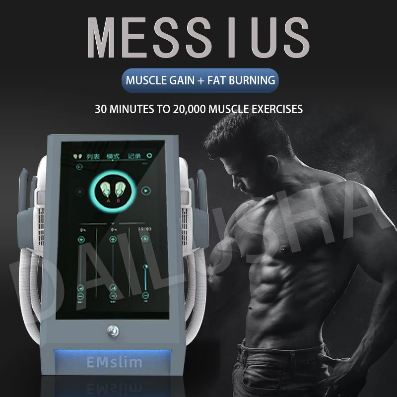 

2021 new 4 handles electrical muscle stimulation enhancement massager butt lift machine Emslim machine