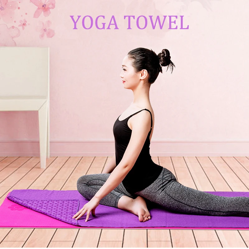 183 см * 63 нескользящий коврик для йоги полотенце с бесплатной сумкой занятий