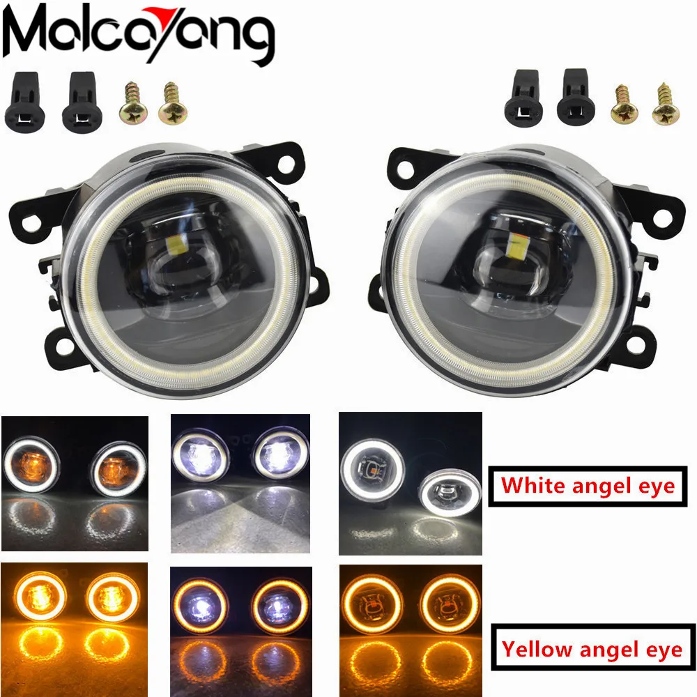2 шт./пара Ангел глаз Противотуманные огни Светодиодный свет для Renault Logan салон