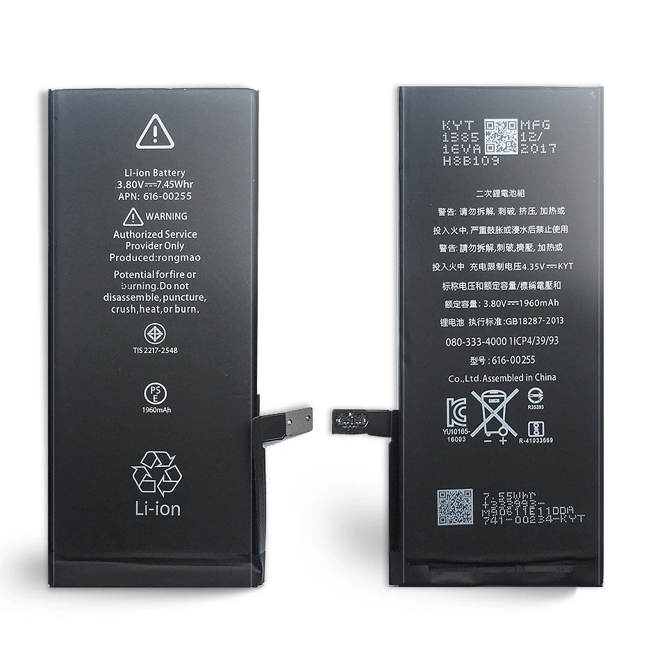 Для iPhone 7 7plus батарея Baseus мобильный телефон высокомощный аккумулятор сменная