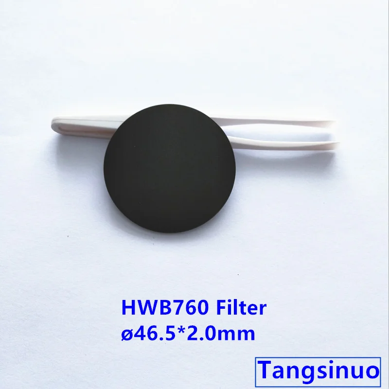 

46.5*2.0mm HWB760 760nm Long IR Infrared Pass Filter Black Glass Visible Light Cut