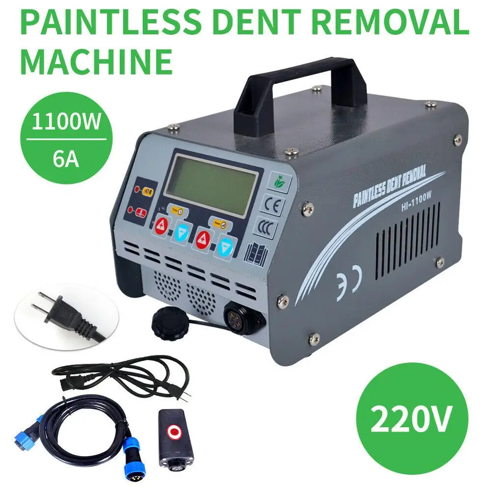 Индукционный PDR нагреватель 220 В горячий бокс инструмент для удаления вмятин на