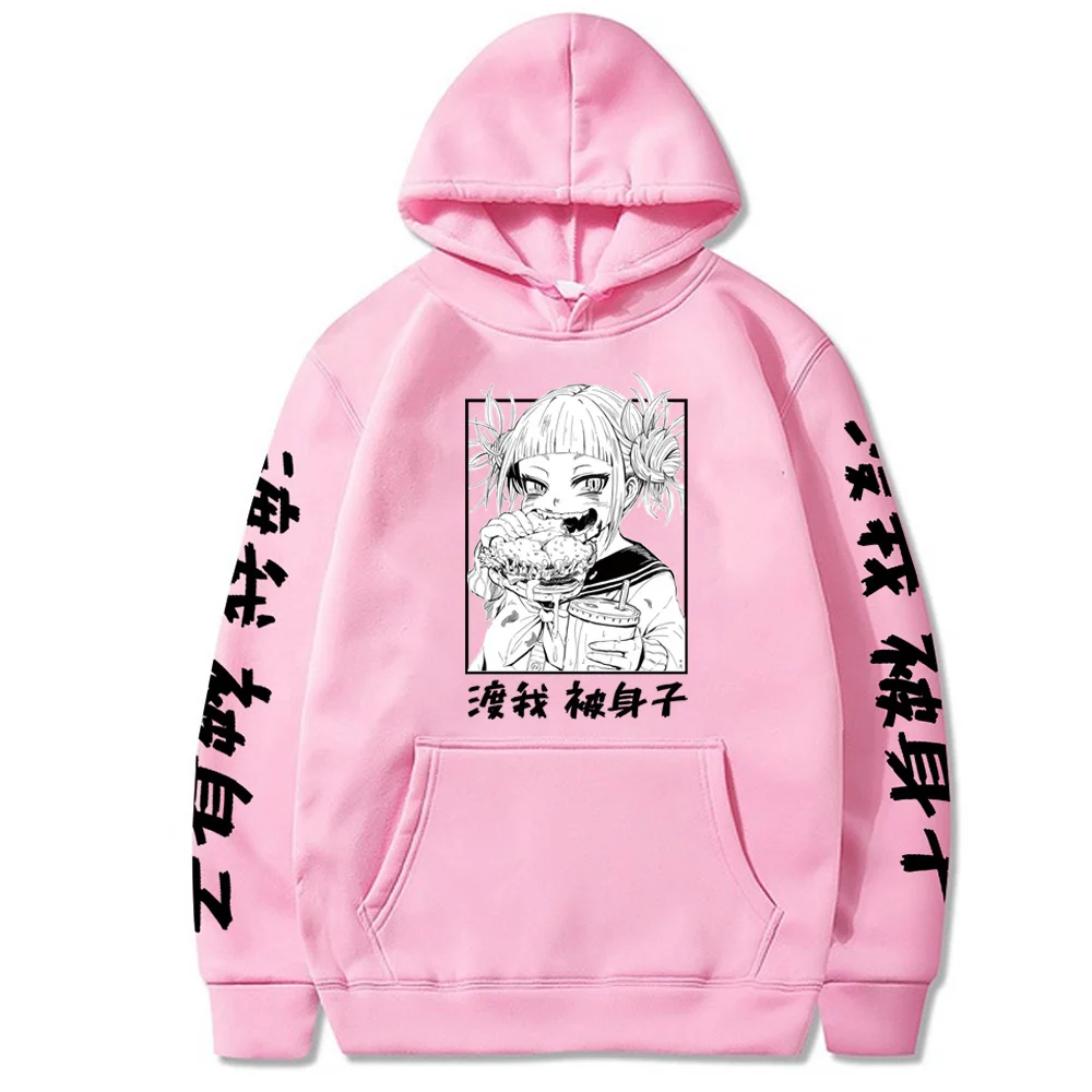 

Men's Hoodie Japanese Anime My Hero Academia Hoodies Harajuku Himiko Toga Streetwear Pullover Sudaderas Sweat Homme