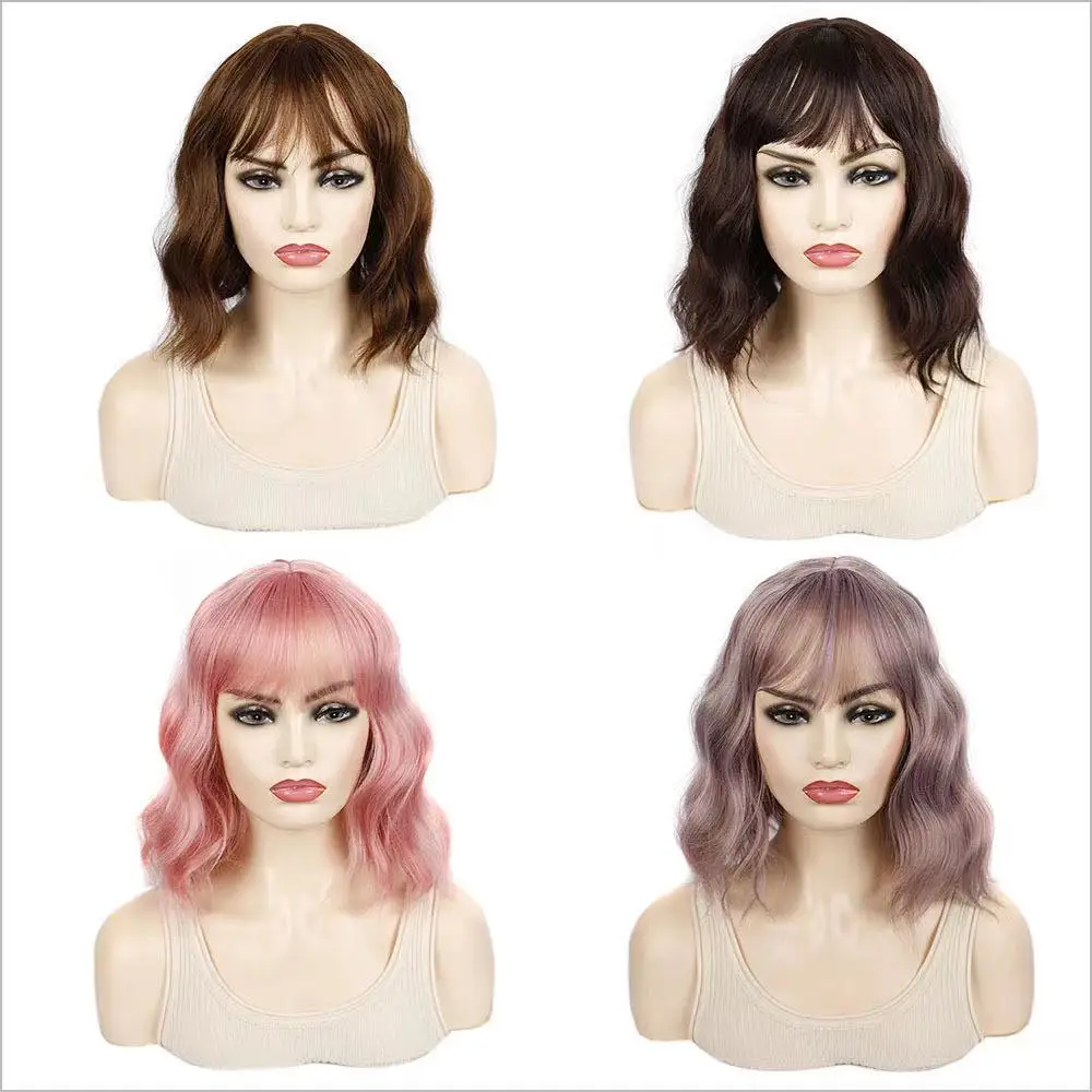 

Short Wavy Wig with Bangs Shoulder Length Black Wavy Wig With Bangs for Women Synthetic 12 Inch Bob Wavy Wigs for Daily Party Co