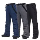 Мужские лыжные брюки большого размера, ветрозащитные, водонепроницаемые, теплые зимние брюки для лыж, сноуборда, для морозов до-30