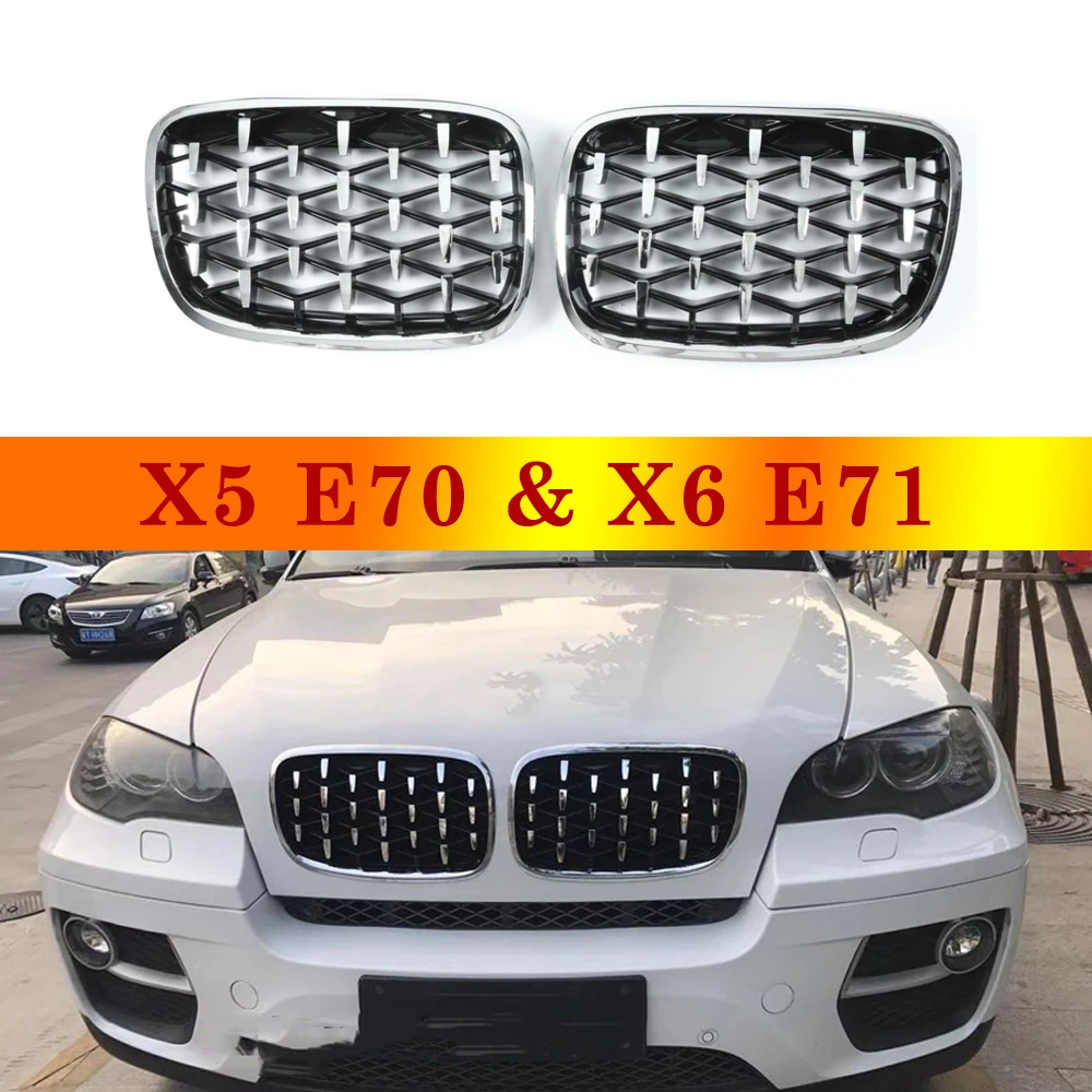 Алмазная звездочка ножная решетка для BMW X5 X6 E70 E71 блестящая черная сменная