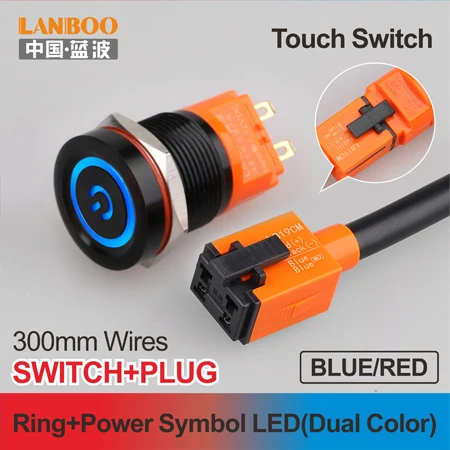 LANBOO 19 мм сенсорный кнопочный переключатель с led светильник concact управление Мягкий сенсорный кнопочный переключатель Индуктивный переключатель водонепроницаемый IP68 - Цвет: Power LED ButtonPlug