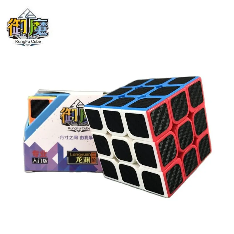 ЮМО и рисунком кунг фу Longyuan 3x3x3 карбоновое волокно Стикеры волшебный куб
