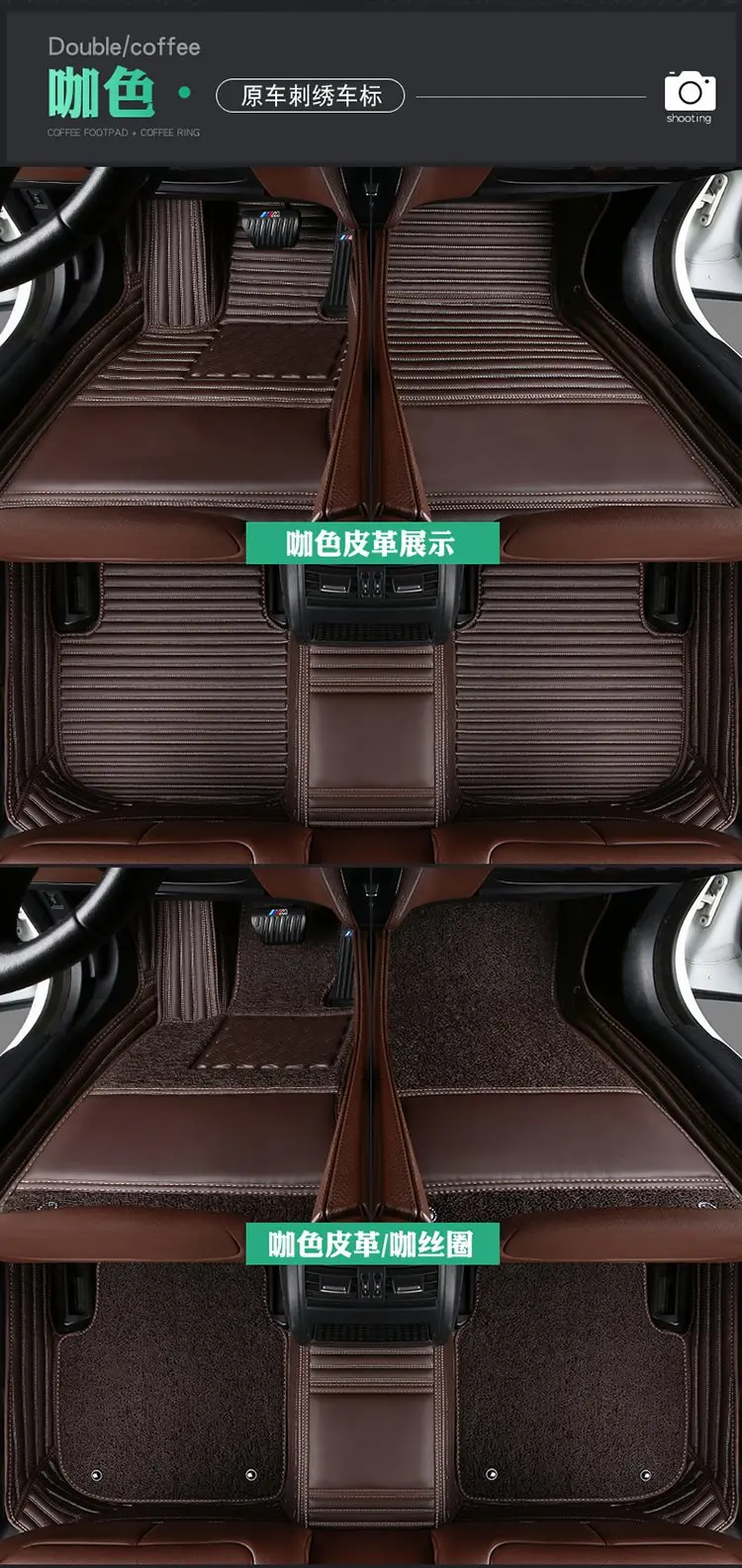 MSUEFKD Floor mats Fit for 2005- Toyota Camry Corolla RAV4 FJ Cruiser Tundra Trunk floor mats