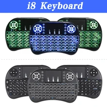 I8 Russian English Spainish 2.4GHz Backlit Wireless Mini Keyboard Air Mouse Remote Control with Touchpad For Android TV Box