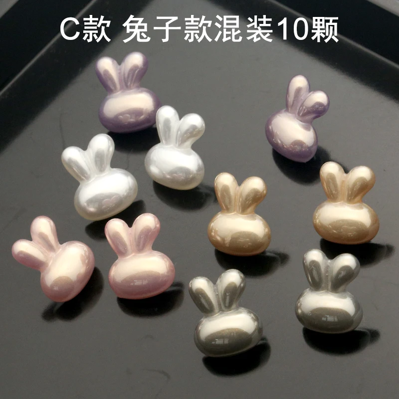 6 шт. милые пуговицы в форме сердца и жемчуга с кроликом звездой для рукоделия