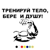 Изображение товара 0