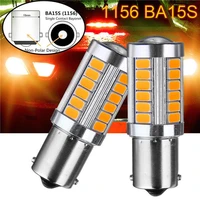 12v yellow amber p21w 1156 ba15s led bulb 5730 smd turn signal bulb brake light auto reverse lamps