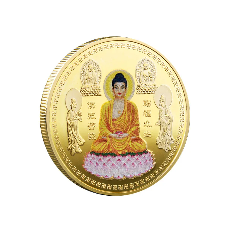 

Buddha's Compassion Bless You Buddhism Shakyamuni Buddha Gold Coin Religious Belief Temple Consecrate Auspicious Lucky Specie