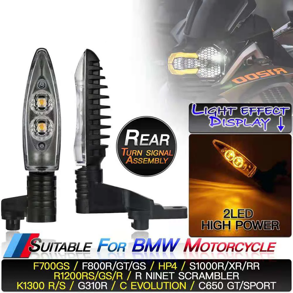 Передний/задний R1200GS ADV указатель поворота мотоцикла светодиодный ные индикаторы