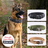 dog collar military outdoor training products pet tactical buckle adjustable nylon for medium large big dogs accessories 2022