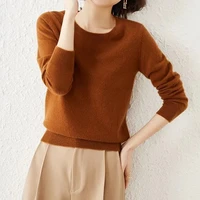spring autumn and winter round neck knitwear womens short sweater large size loose fitting set of solid color sweater thin