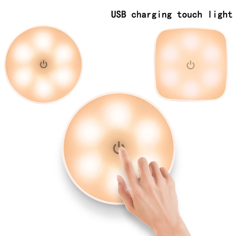 

Creative Touch Induction Dimming Color Night Light Charging Magnetic Corridor Wardrobe Night Lamp Home Bedroom Closet Kitchen