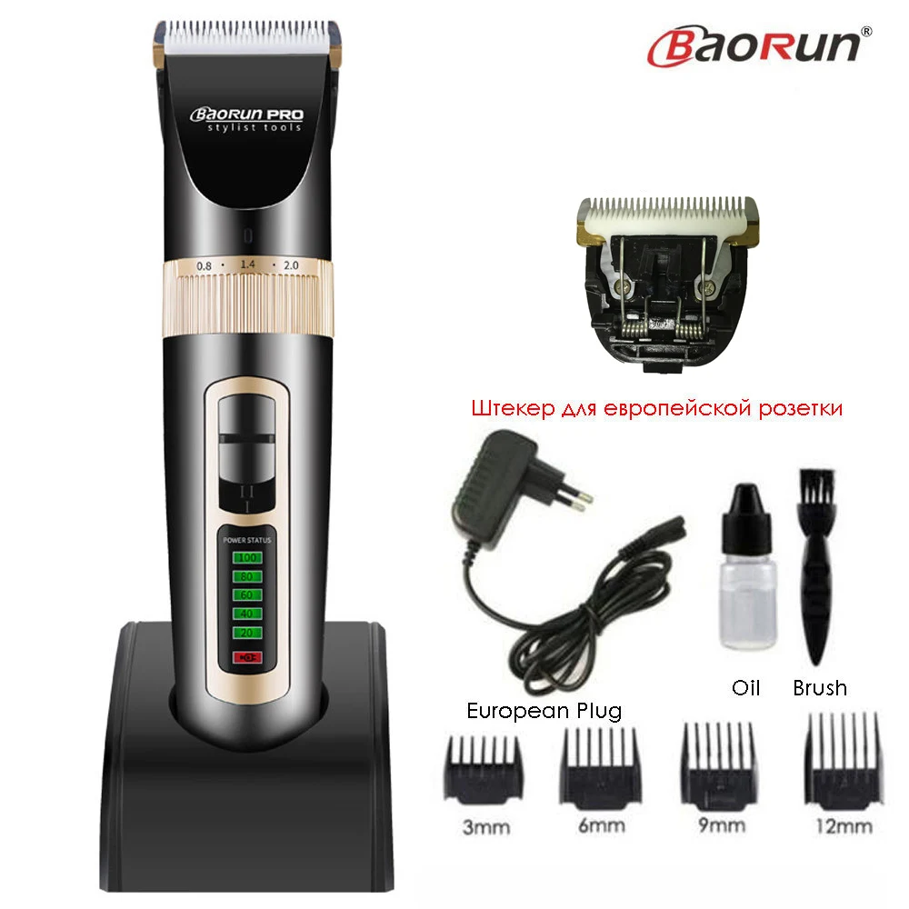 A8 Add 1pcs Blade Профессиональный электрический триммер для волос Бритва для бороды литиевая 2000 мА перезаряжаемая машинка для стрижки волос титановый нож ЖК-машинка для стрижки волос - Цвет: A8 Add 1pcs Blade