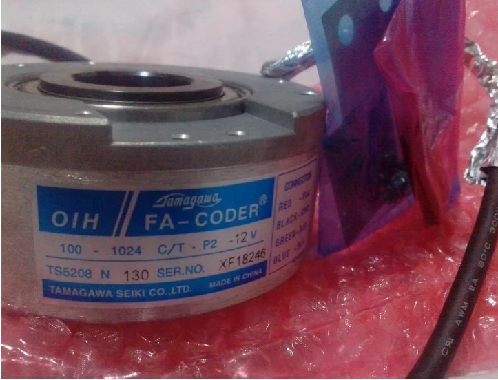 

High quality elevator encoder TS5208N130