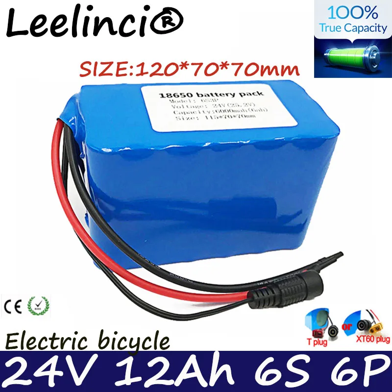 

24v li ion battery pack 18650 electric bicycle lithium ion battery with 15A BMS 250W 350W 18650 package fast delivery BMS