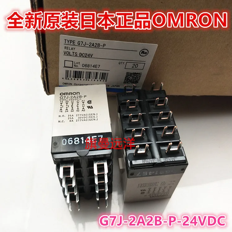

G7J-2A2B-P 24VDC OMRON 24V
