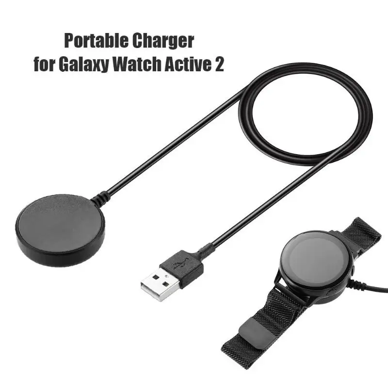1 м Беспроводное зарядное устройство USB для Samsung Galaxy Watch Active 2 смарт браслет
