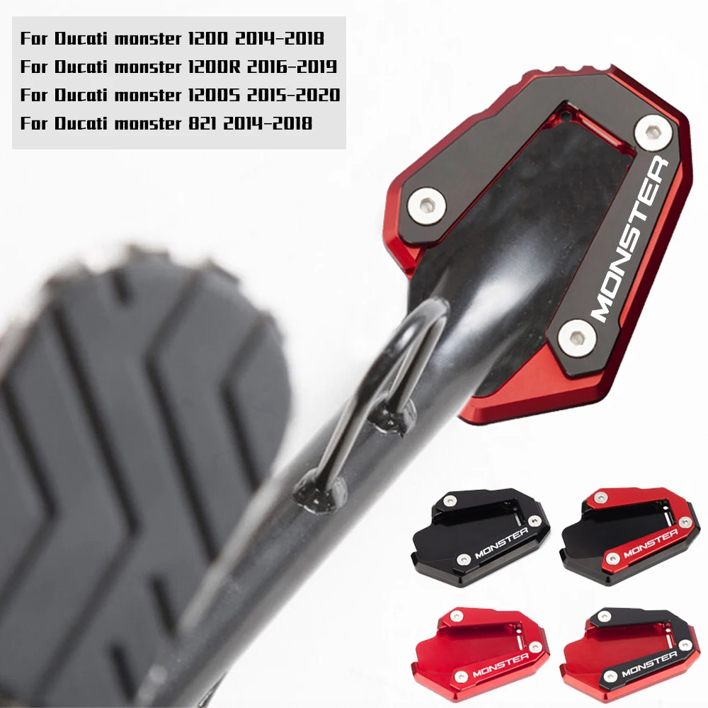 Новая подставка для мотоцикла MONSTER CNC с логотипом боковая удлинитель