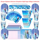 121 шт., одноразовая посуда в виде Снежной королевы, Эльзы и Анны