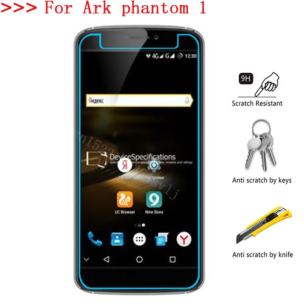 Для Ark phantom 1 закаленное стекло 9H 2.5D Высокое качество протектор экрана смартфон