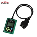 Lonsdor JLR IMMO JLR Doctor Key Programmer от OBD, недавно добавили KVM и BCM обновление онлайн для JaguarLandRover Key Programmer