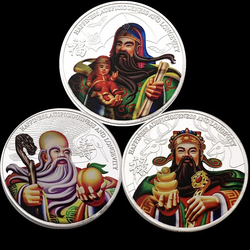 Китайский даосизм Fu Lu Shou Посеребренная памятная монета жаба Коллекционная