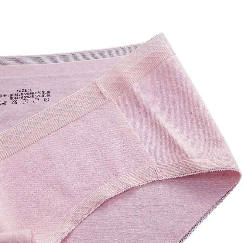 Женское сексуальное нижнее белье в японском стиле бесшовное хлопковое со