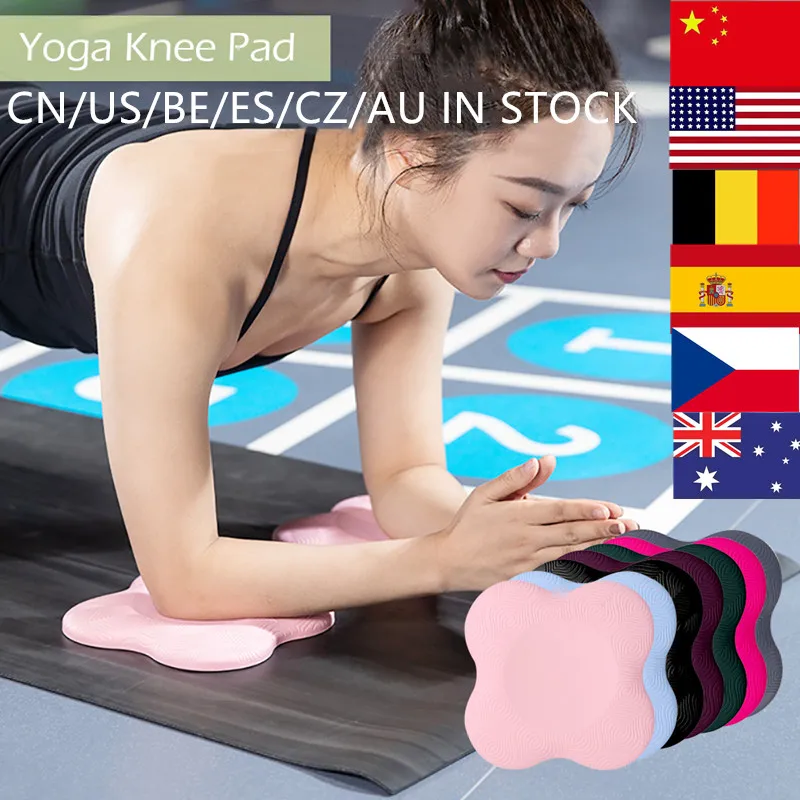 2 шт./компл. портативная маленькая круглая подкладка на колено коврик для занятия