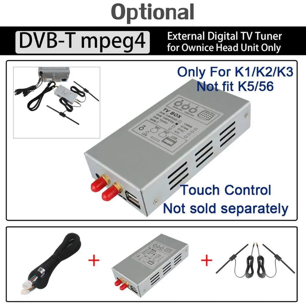 DVB-MPEG4-TV BOX Ownice K1 K2 K3 K5 K6 дополнительная стоимость для CarPlay DAB DTV OBD ADAS TPMS Android DVD продается только с автомобильным dvd вместе - Название цвета: DVB-MPEG4-TV BOX
