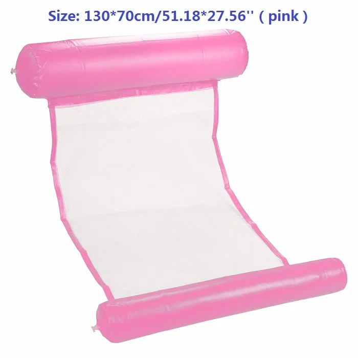 Type B Pink Складной гамак для воды бассейн открытый увеличение надувной матрас пляжный шезлонг плавающий спальный кровать Кресло-гамак - Цвет: Type B Pink