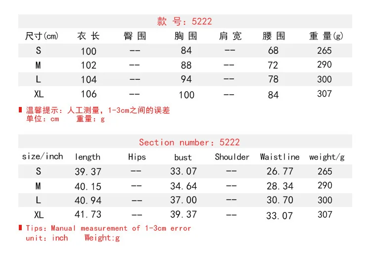 

WEPBEL Women White Dress A-line High Waist Hugging Dress Slim Fit Solid Color Big Swing Bubble Retro Dresses O-neck Vestidos