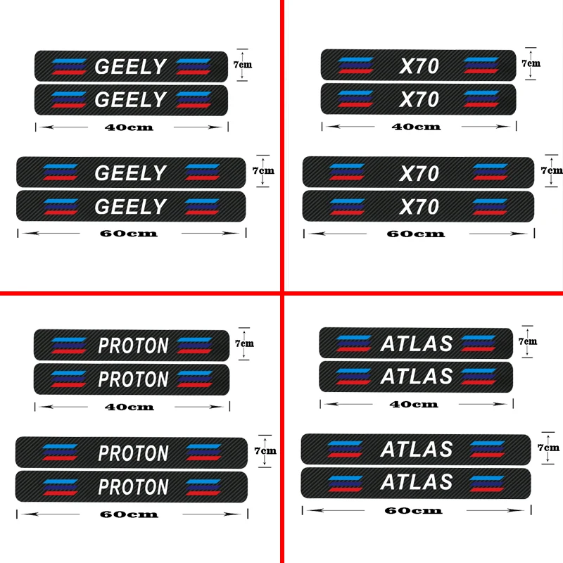 

4PCS Car Door Sill protection sticker Scuff Plate Decor Sticker For Geely Atlas Boyue Emgrand NL-3 Proton X70 Accessories