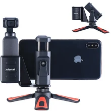Ulanzi Mini Portable Tripod For DJI Osmo Pocket Camera Handle Grip Phone Mount Clip Holder Bracket Desktop Tripod Accessories