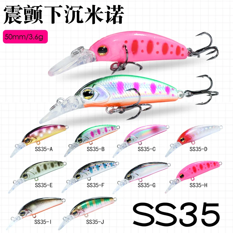 

New Fishing Lure Mini Minnow Lure 50mm 3.6g Artificial Hard Bait With High Quality Hooks Crankbaits