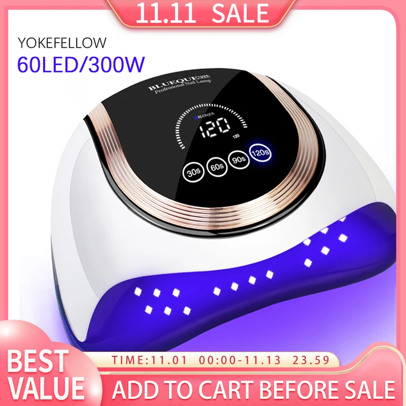 

Лампа для маникюра с датчиком движения и сенсорным переключателем, 60 светодиодный одов, 300 Вт