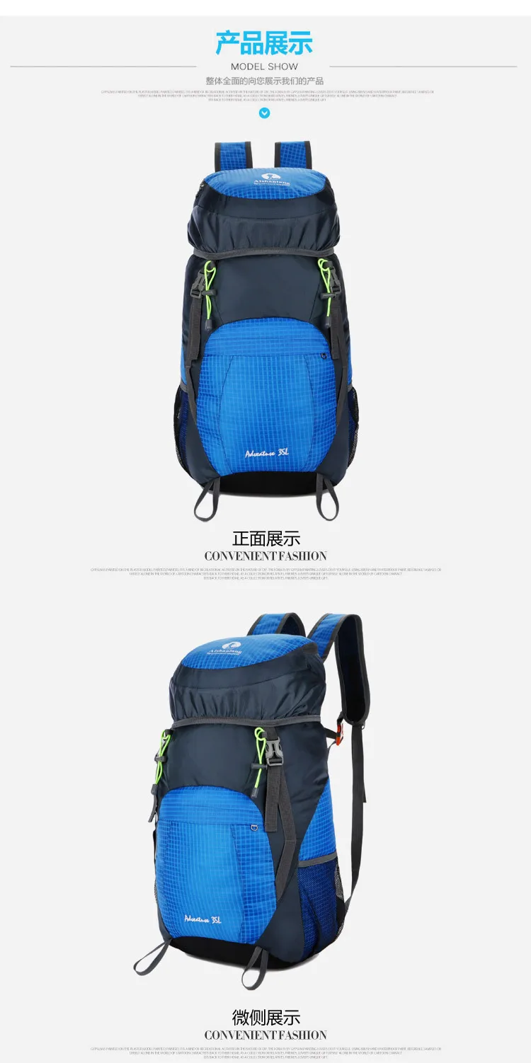 Men Outdoor backpack camping bag 35L Ultralight waterproof travel Folding backpack Women Sports camping hiking Hike Pack